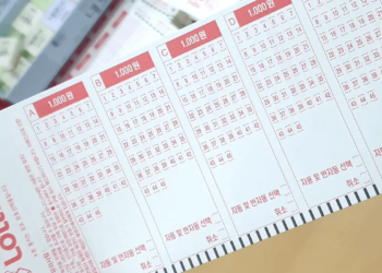 로또 번호 조합