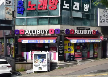 광주 로또 명당