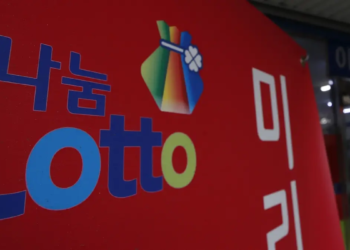 로또 1184회 예상번호 제외수 1183회 당첨번호 당첨지역 당첨금액 실수령액